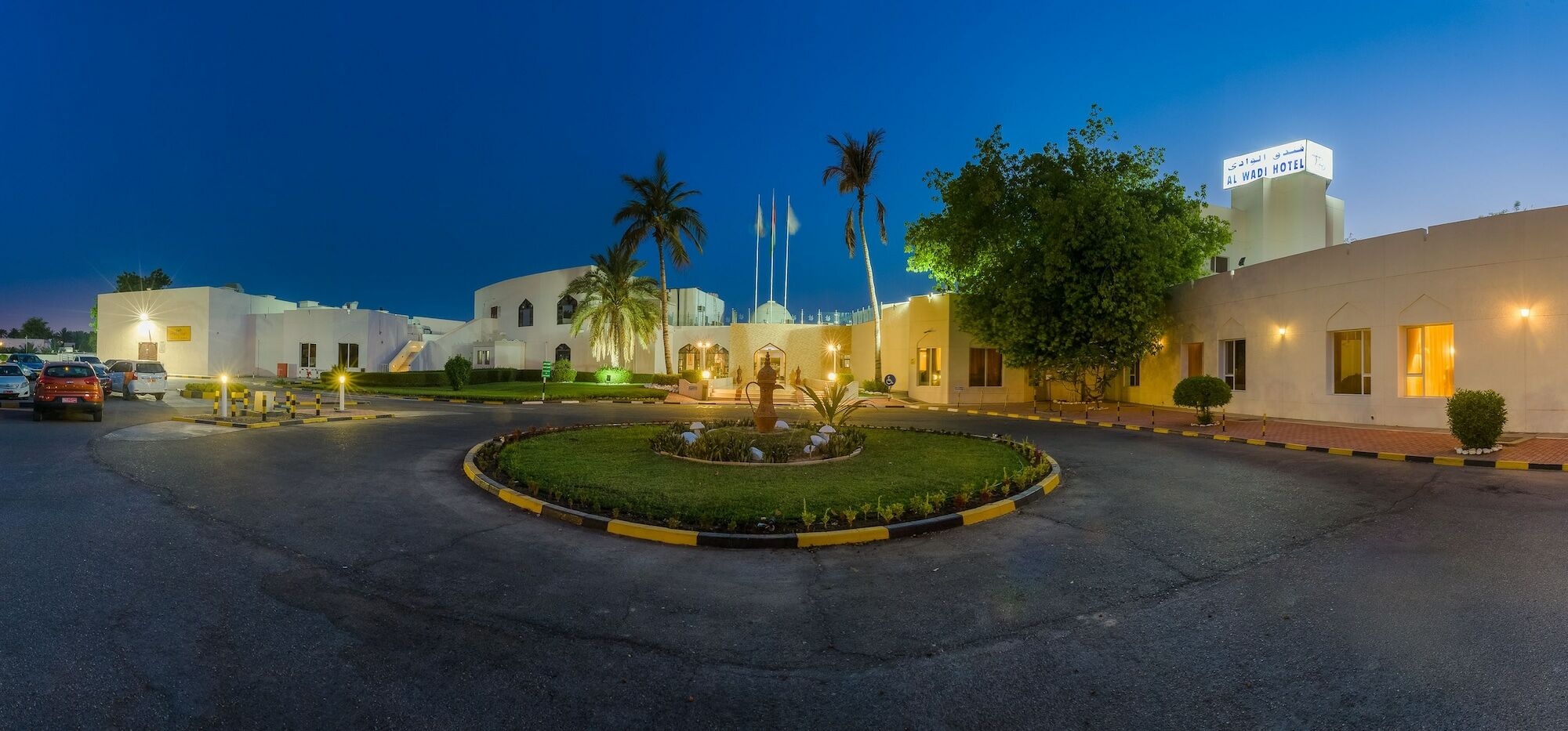 Al Wadi Hotel Sohar Esterno foto